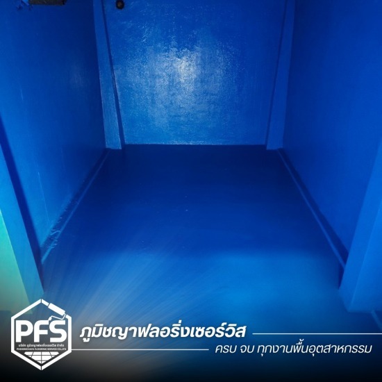 รับเคลือบไฟเบอร์กลาส FRP
